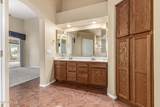 17903 Windfall Drive - Photo 17