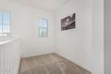 9231 Sequence Avenue - Photo 29