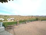 1070 Queen Mary Way - Photo 2