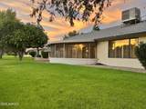 14107 Yosemite Drive - Photo 33