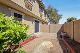 1519 80th Drive - Photo 31