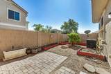 1519 80th Drive - Photo 34