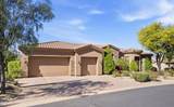 37170 Granite Creek Lane - Photo 7
