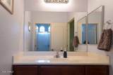 2600 Springfield Place - Photo 13