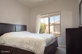 2600 Springfield Place - Photo 14