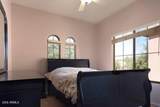 2600 Springfield Place - Photo 15