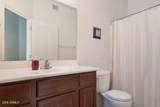 2600 Springfield Place - Photo 16