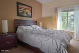 2600 Springfield Place - Photo 2