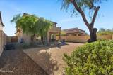 8536 Inca Street - Photo 34