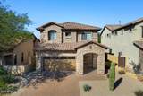 8536 Inca Street - Photo 39