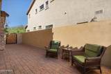8536 Inca Street - Photo 8