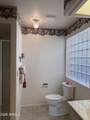 8045 Neville Avenue - Photo 15