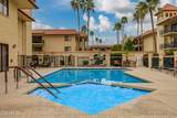 10330 Thunderbird Boulevard - Photo 4