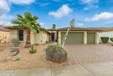 16111 Glenrosa Avenue - Photo 13