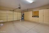 19417 Tallowood Way - Photo 17
