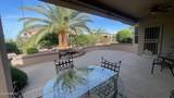 19417 Tallowood Way - Photo 2
