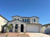 6980 Buckhorn Trail - Photo 1