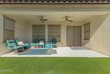 15981 Poinsettia Drive - Photo 56