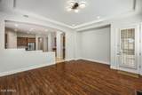 3215 Constance Way - Photo 14