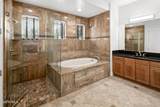 3215 Constance Way - Photo 24