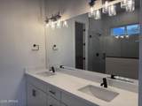 540 Valerian Lane - Photo 10
