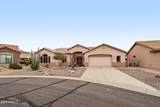 5727 Golden Barrel Court - Photo 34