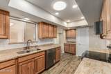 9434 Raintree Drive - Photo 8