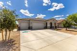 30631 Celeborn Drive - Photo 5