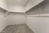 2868 Mecklenburg Way - Photo 13