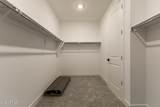 2868 Mecklenburg Way - Photo 14