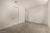 2868 Mecklenburg Way - Photo 15