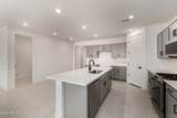2868 Mecklenburg Way - Photo 6