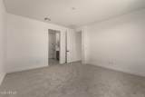 2868 Mecklenburg Way - Photo 9