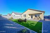 5531 Willow Ridge Drive - Photo 37