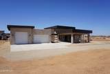 23167 Montgomery Road - Photo 4