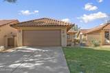12238 Shoshoni Drive - Photo 2