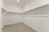 2873 Mecklenburg Way - Photo 12