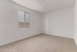 2873 Mecklenburg Way - Photo 15