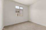 2873 Mecklenburg Way - Photo 16