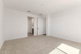2873 Mecklenburg Way - Photo 7