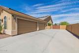 8010 Belmont Avenue - Photo 10