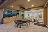 3346 34TH Street - Photo 61