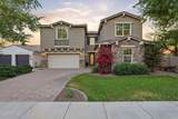 3346 34TH Street - Photo 79