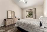 14559 Columbus Avenue - Photo 16
