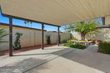 5352 Country Club Way - Photo 24