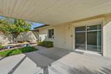 5352 Country Club Way - Photo 26
