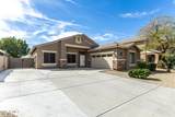 16551 Jackson Street - Photo 1