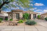 21463 77TH Place - Photo 13