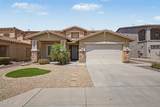 6962 Ashby Drive - Photo 1