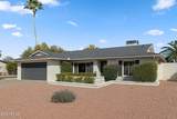 4932 Evans Drive - Photo 4